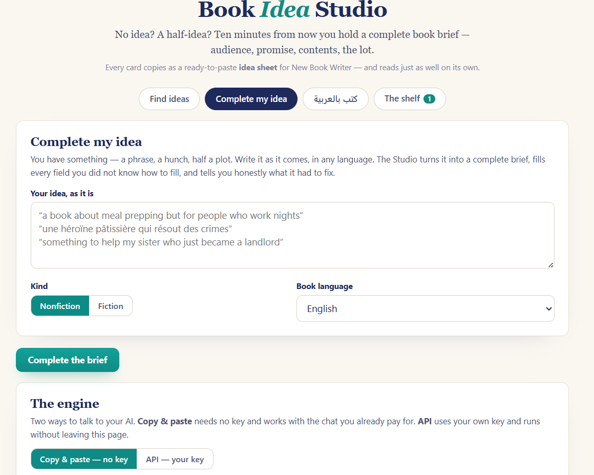 Book Idea Studio completing a rough idea